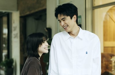 吉本ばなな原作「シンシン アンド ザ マウス／SINSIN AND THE MOUSE」新場面写真。左から岸井ゆきの演じるちづみ、ツェン・ジンホア（曾敬驊）演じるシンシン