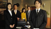 2010年のドラマ「東野圭吾ドラマスペシャル 探偵倶楽部」場面写真