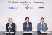 4月30日に韓国・ソウルのCJ ENMセンターで行われたStudioMonowa（スタジオモノワ）のセレモニーの様子
