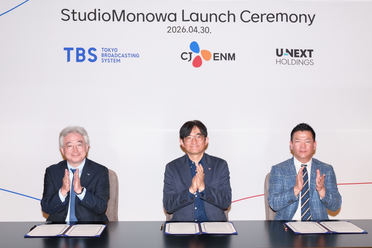 4月30日に韓国・ソウルのCJ ENMセンターで行われたStudioMonowa（スタジオモノワ）のセレモニーの様子