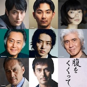 山﨑賢人主演の時代劇「腹をくくって」来年公開　木村大作のもとに松山ケンイチ、松田龍平ら集結