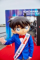 第4回横浜国際映画祭レッドカーペットイベントに登壇した江戸川コナン