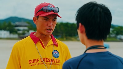 「ライフセーバー！」より、徳重聡演じる立石泰彦