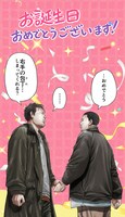 映画「名無し」と、原作マンガ「名無し」のコラボイラスト。左が佐藤二朗演じる“名無し”、右がマンガ版の“名無し”