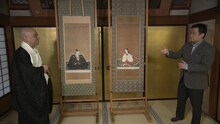 「豊臣兄弟！」宮﨑あおい＆中島歩の“夫婦”が「歴史探偵」に、浅井長政と市の真実に迫る