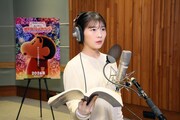 「映画クレヨンしんちゃん 奇々怪々！オラの妖怪バケ～ション」のアフレコに臨む伊藤沙莉