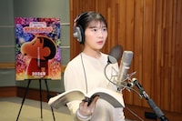 「映画クレヨンしんちゃん 奇々怪々！オラの妖怪バケ～ション」のアフレコに臨む伊藤沙莉