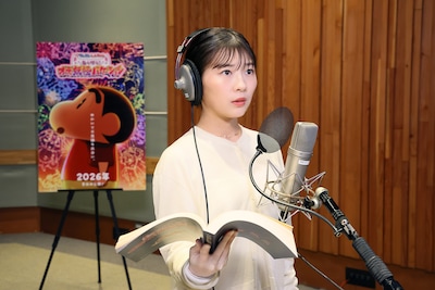 「映画クレヨンしんちゃん 奇々怪々！オラの妖怪バケ～ション」のアフレコに臨む伊藤沙莉