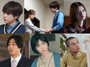 本日5月7日（木）放送開始の2026春ドラマ