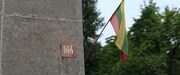 映画「MOTHERLAND」場面写真