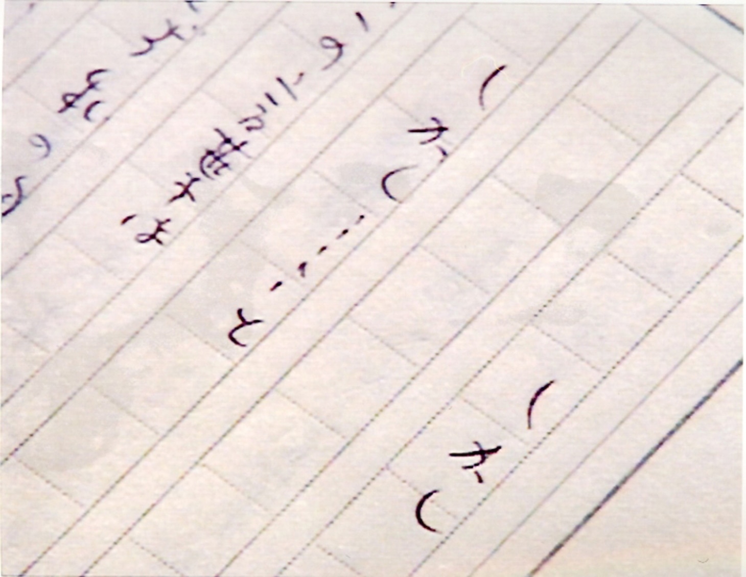 「しかし…福祉切り捨ての時代に」場面写真 ©TV MAN UNION, INC