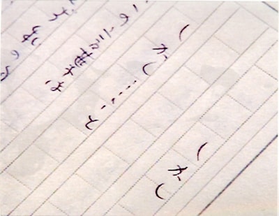 「しかし…福祉切り捨ての時代に」場面写真 ©TV MAN UNION, INC