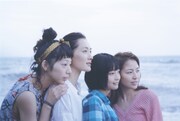 「海街diary」場面写真 ©2015 吉田秋生・小学館／「海街diary」製作委員会