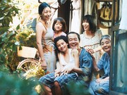 「万引き家族」場面写真 ©2018『万引き家族』製作委員会