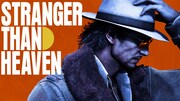 城田優、ディーン・フジオカ、穂志もえか出演のゲームが今冬発売　亡き菅原文太も参加