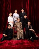 Netflixシリーズ「地獄に堕ちるわよ」キャスト7名（戸田恵梨香 / 伊藤沙莉 / 生田斗真 / 三浦透子 / 田村健太郎 / 中島歩 / 細川岳）の集合ショット