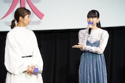 「未来」公開記念舞台挨拶より、左から黒島結菜、山﨑七海