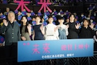 「未来」黒島結菜が大切にしたいもの語る、北川景子はGWに家族旅行「夫婦ともにヘトヘト」