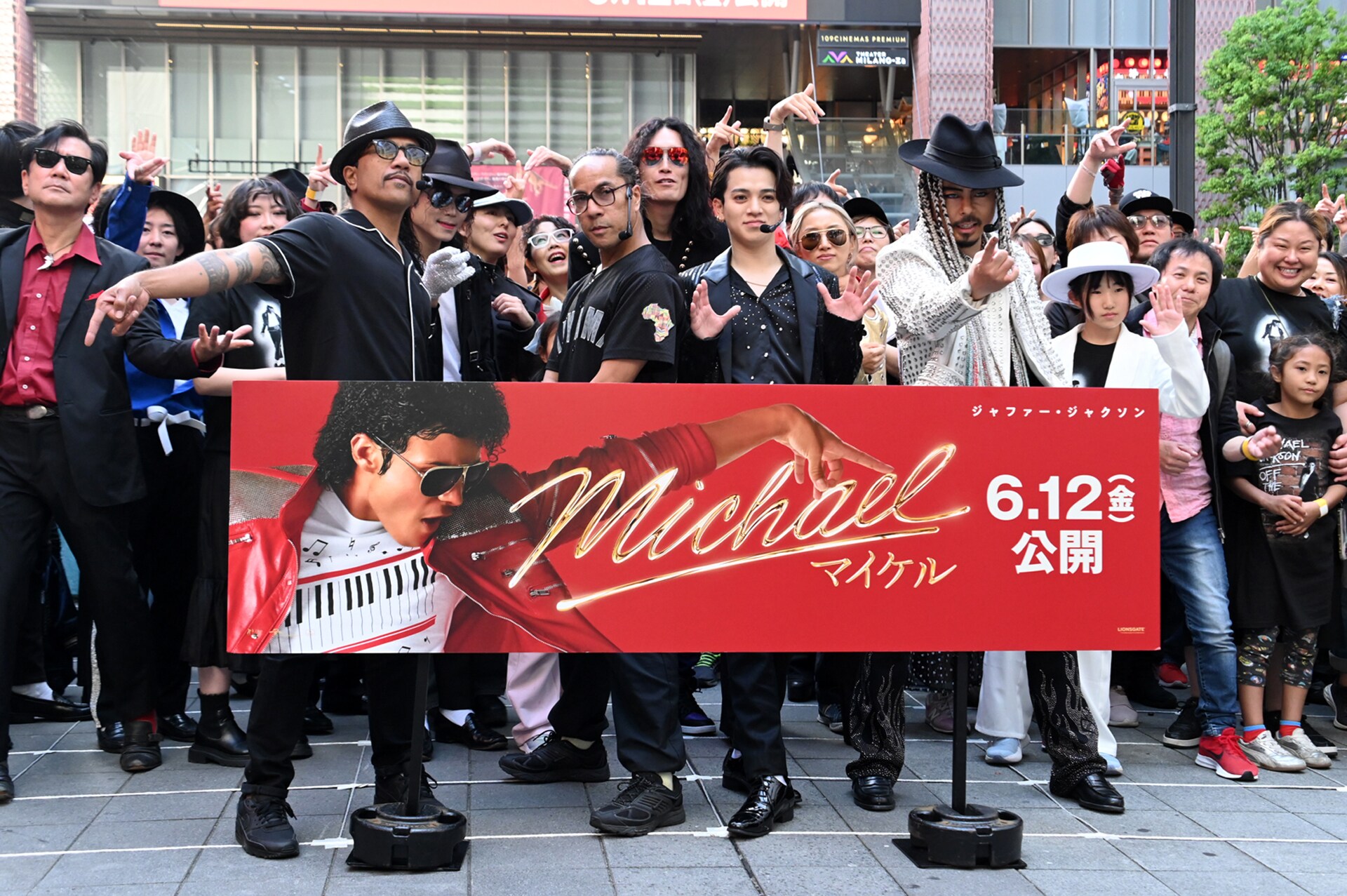 Travis Japan宮近海斗がマイケル・ジャクソンの影響語る、ケント・モリは伝記映画の魅力を力説