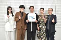 高橋一生、中村アン、鈴鹿央士、横田真悠、小日向文世が「リボーン」撮影の裏側語る
