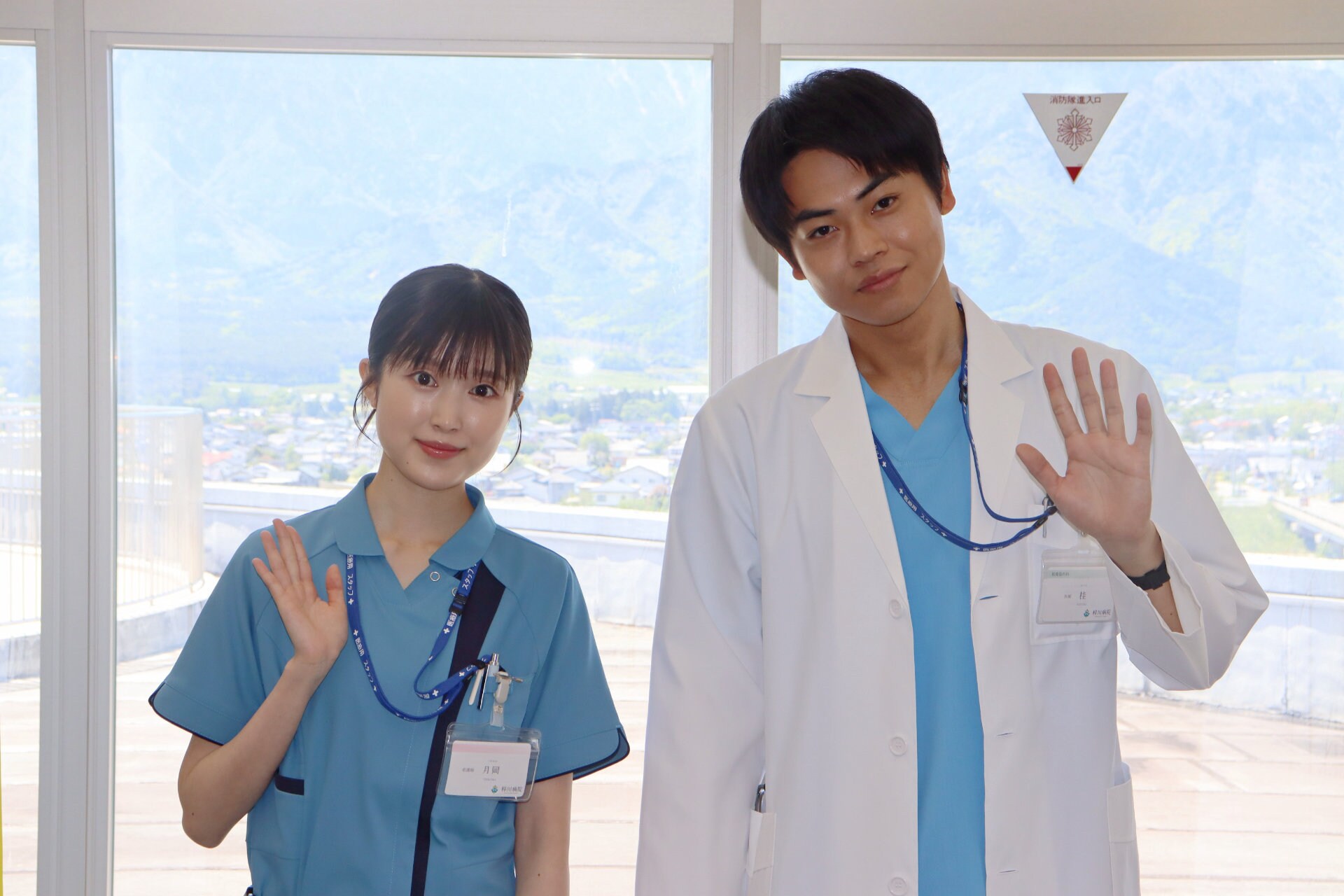 福本莉子がそばと馬刺しを堪能、菅生新樹と「勿忘草の咲く町で」の撮影時を振り返る