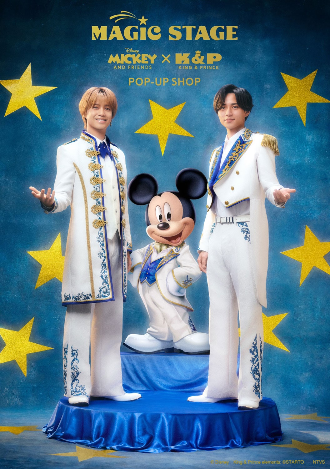 King & Prince永瀬廉・髙橋海人がLAでまちあわせ、トラベルバラエティ
