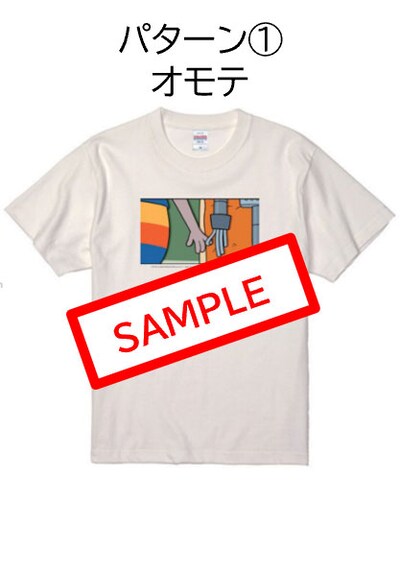 「ロボット・ドリームズ」Tシャツ パターン1（表面 / 税込4980円）