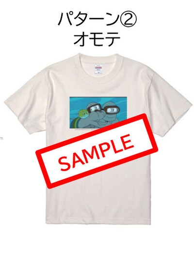 「ロボット・ドリームズ」Tシャツ パターン2（表面 / 税込4980円）