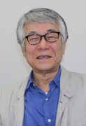 宇田川幸洋
