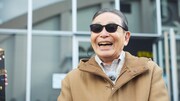 5月16日放送のNHK総合「ブラタモリ」より