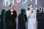 左から大悟（千鳥）、綾瀬はるか