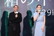 左から大悟（千鳥）、綾瀬はるか