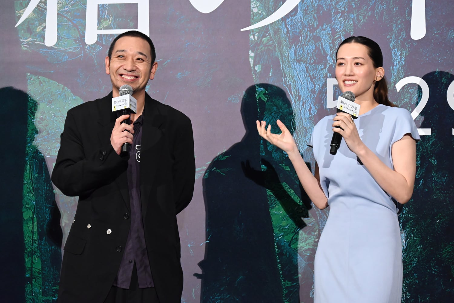 映画「箱の中の羊」綾瀬はるか、千鳥・大悟との夫婦役に「最初からしっくり」