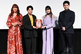 第1回映画館大賞の様子。左からLiLiCo、下野紘、早見沙織、LEO（BE:FIRST）