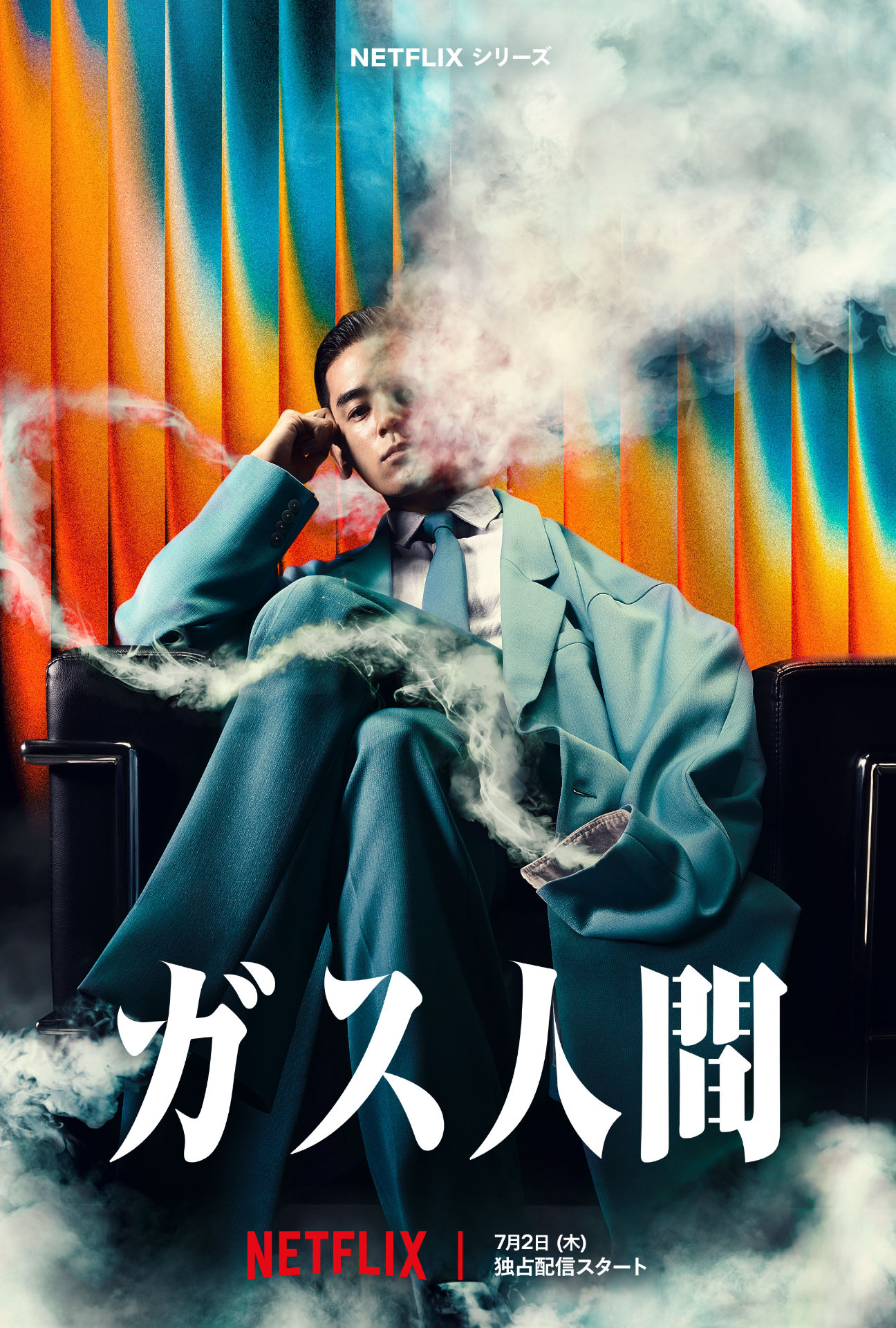 &aring;&deg;&aelig;&nbsp;&aelig;&not;&atilde;&raquo;&egrave;&frac14;&auml;&ordm;&aring;&ordf;&atilde;&aring;&ordm;&aelig;&frac14;&atilde;&reg;Netflix&atilde;&middot;&atilde;&ordf;&atilde;&frac14;&atilde;&ordm;&atilde;&atilde;&not;&atilde;&sup1;&auml;&ordm;&ordm;&eacute;&atilde;&eacute;&auml;&iquest;&iexcl;&aelig;&yen;&aelig;&plusmn;&ordm;&aring;&reg;&atilde;&aelig;&deg;&atilde;&shy;&atilde;&pound;&atilde;&sup1;&atilde;&atilde;&macr;UTA