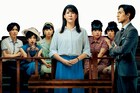「ブルーボーイ事件」Netflixで見放題に、性別適合手術をめぐる裁判描く