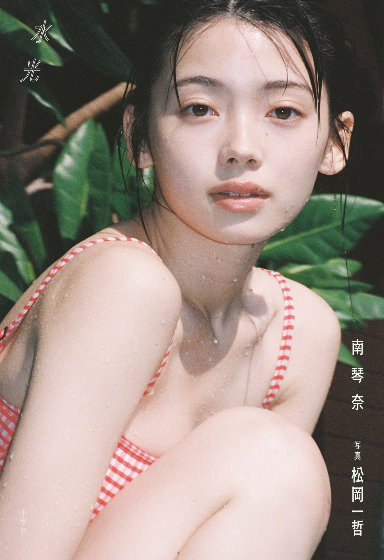 &aring;&ccedil;&acute;&aring;&yen;&atilde;&atilde;&iquest;&atilde;&curren;&atilde;&reg;&atilde;&atilde;&frac14;&atilde;&atilde;&sect;&atilde;&ordf;&atilde;&copy;&atilde;&atilde;&macr;&atilde;&sup1;&atilde;20&aelig;&shy;&sup3;&atilde;&reg;&egrave;&ordf;&ccedil;&aelig;&yen;&aring;&aelig;&yen;&atilde;&laquo;&aring;&ccedil;&eacute;&atilde;&aelig;&deg;&acute;&aring;&atilde;&ccedil;&ordm;&aring;&pound;&sup2;