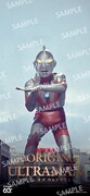 「THE ORIGIN OF ULTRAMAN」ムビチケ前売券（オンライン）購入者特典のウルトラマンオリジナルスマホ壁紙