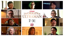 庵野秀明「ウルトラマンの呪縛は続く」、是枝裕和が企画「THE ORIGIN OF ULTRAMAN」予告