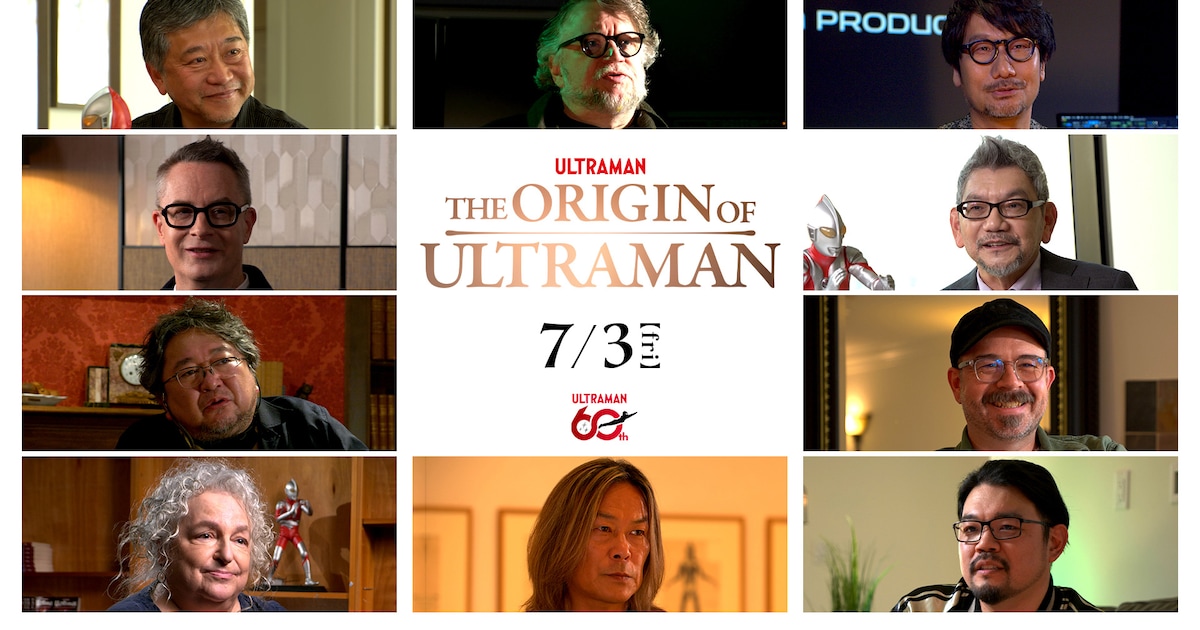 庵野秀明「ウルトラマンの呪縛は続く」、是枝裕和が企画「THE ORIGIN OF ULTRAMAN」予告 - 映画ナタリー