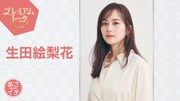 &aelig;&atilde;&atilde;&copy;&aring;&ordm;&aelig;&frac14;&atilde;&reg;&aring;&curren;&cent;&atilde;&aring;&para;&atilde;&pound;&atilde;&ccedil;&ccedil;&deg;&ccedil;&micro;&micro;&aelig;&cent;&uml;&egrave;&plusmn;&atilde;&atilde;&atilde;&atilde;&curren;&atilde;&atilde;&atilde;&laquo;&ccedil;&raquo;&aring;&nbsp;&acute;&atilde;&egrave;&sup3;&aelig;&nbsp;&sup1;&auml;&ordm;&not;&aring;&shy;&atilde;&macr;&egrave;&brvbar;&ordf;&aring;&atilde;&uml;&atilde;&atilde;&frac12;&atilde;&frac14;&atilde;&egrave;&ordf;&atilde;