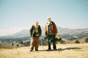「メモリィズ」場面写真