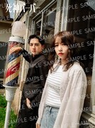 「死神バーバー」ムビチケ前売券（オンライン）に付属するブロマイドのビジュアル