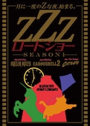 &acirc;Z&ccedil;&acute;&aelig;&nbsp;&ccedil;&raquo;&acirc;&atilde;&aelig;&atilde;&curren;&atilde;&atilde;&sect;&eacute;&aring;&reg;&auml;&cedil;&aelig;&nbsp;&atilde;ZZZ&atilde;&shy;&atilde;&frac14;&atilde;&atilde;&middot;&atilde;&sect;&atilde;&frac14;&atilde;&aelig;&plusmn;&nbsp;&egrave;&cent;HUMAX&atilde;&middot;&atilde;&atilde;&atilde;&ordm;&atilde;&laquo;&atilde;&brvbar;&eacute;&aring;&not;