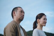 「箱の中の羊」場面写真