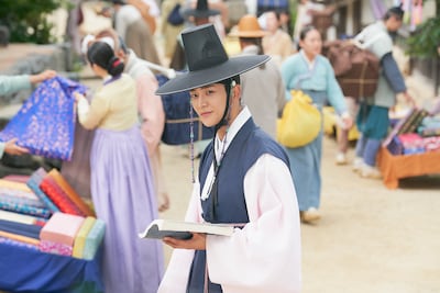 Netflixシリーズ「恋慕」独占配信中