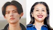 &eacute;&acute;&aelig;&uml;&auml;&ordm;&not;&eacute;&brvbar;&atilde;&auml;&frac14;&egrave;&ordf;&not;&atilde;&reg;&eacute;&sup3;&aelig;&yen;&frac12;&aelig;&aring;&cedil;&laquo;&aelig;&frac14;&atilde;&atilde;&atilde;&atilde;&shy;&atilde;&ordf;&atilde;&sup3;&atilde;&reg;&atilde;&iquest;&atilde;&macr;&atilde;&atilde;&atilde;&egrave;&curren;&aring;&aring;&curren;&sect;&ccedil;&yen;&atilde;&raquo;&aring;&deg;&aelig;&sup3;&auml;&raquo;&aelig;&yen;&aring;&shy;&atilde;&ccedil;&copy;&egrave;&ordf;&atilde;&reg;&egrave;&micro;&middot;&ccedil;&sup1;&atilde;&laquo;