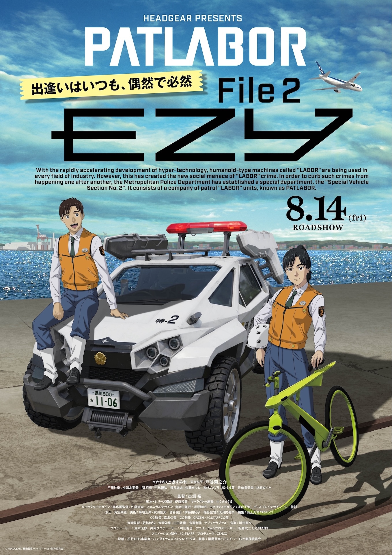 &atilde;&aelig;&copy;&aring;&egrave;&shy;&brvbar;&aring;&macr;&atilde;&atilde;&atilde;&not;&atilde;&curren;&atilde;&atilde;&frac14; EZY&atilde;&ccedil;&not;&not;2&ccedil;&laquo;&nbsp;&atilde;&reg;&atilde;&atilde;&cedil;&atilde;&yen;&atilde;&cent;&atilde;&laquo;&iuml;&frac14;&auml;&ordm;&aring;&egrave;&sect;&pound;&ccedil;&brvbar;&atilde;&aelig;&deg;&atilde;&atilde;&laquo;&aring;&egrave;&ccedil;&sup1;&atilde;&atilde;&aring;&aring;&nbsp;