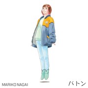 永井真理子によるエンディングテーマソング「バトン」のジャケット写真