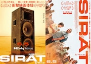 &atilde;&laquo;&atilde;&sup3;&atilde;4&aring;&nbsp;&atilde;&reg;&aelig;&nbsp;&ccedil;&raquo;&atilde;&atilde;&middot;&atilde;&copy;&atilde;&frac14;&atilde;&atilde;Dolby Atmos&auml;&cedil;&aelig;&nbsp;&atilde;&aring;&reg;&aelig;&frac12;&aelig;&plusmn;&ordm;&aring;&reg;&atilde;&ccedil;&laquo;&aring;&middot;&atilde;&middot;&atilde;&atilde;&atilde;&middot;&atilde;&atilde;&pound;&atilde;&macr;&aelig;&yen;&micro;&ccedil;&atilde;&sect;